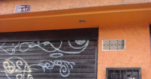 EL RECREO EL RECREO